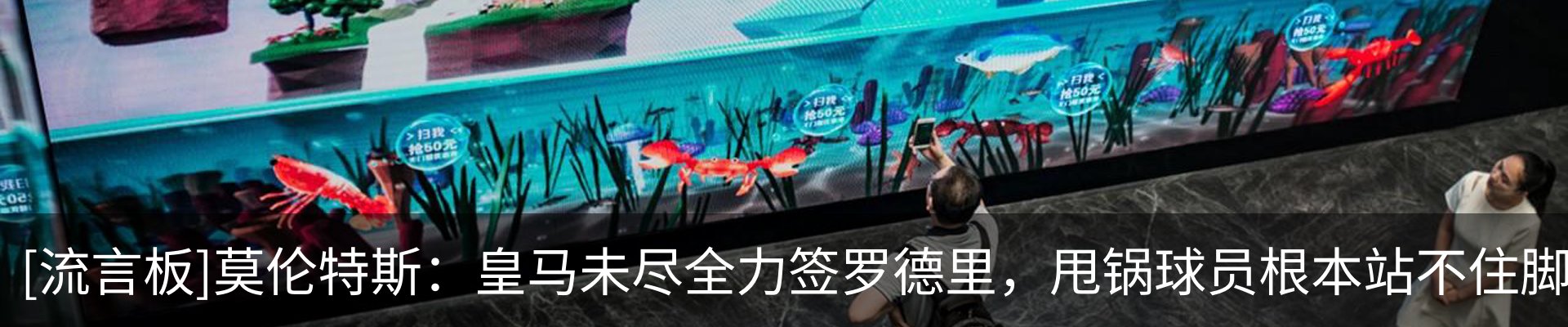 新闻中心